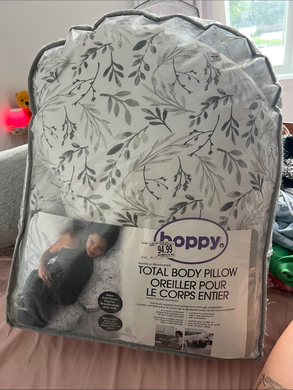 Total Body Pillow - Gray Leaf Pattern